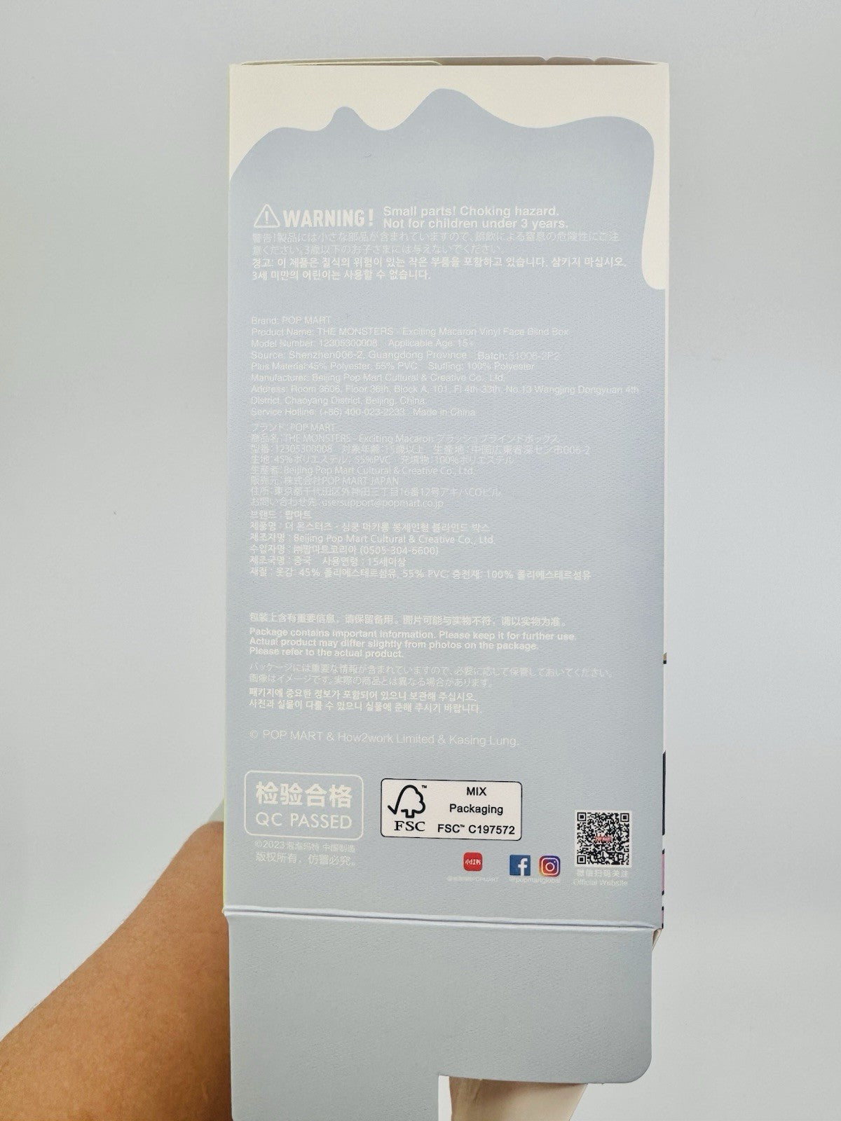 シーソルトココナッツマカロン、手持ち高速配送、米国販売者