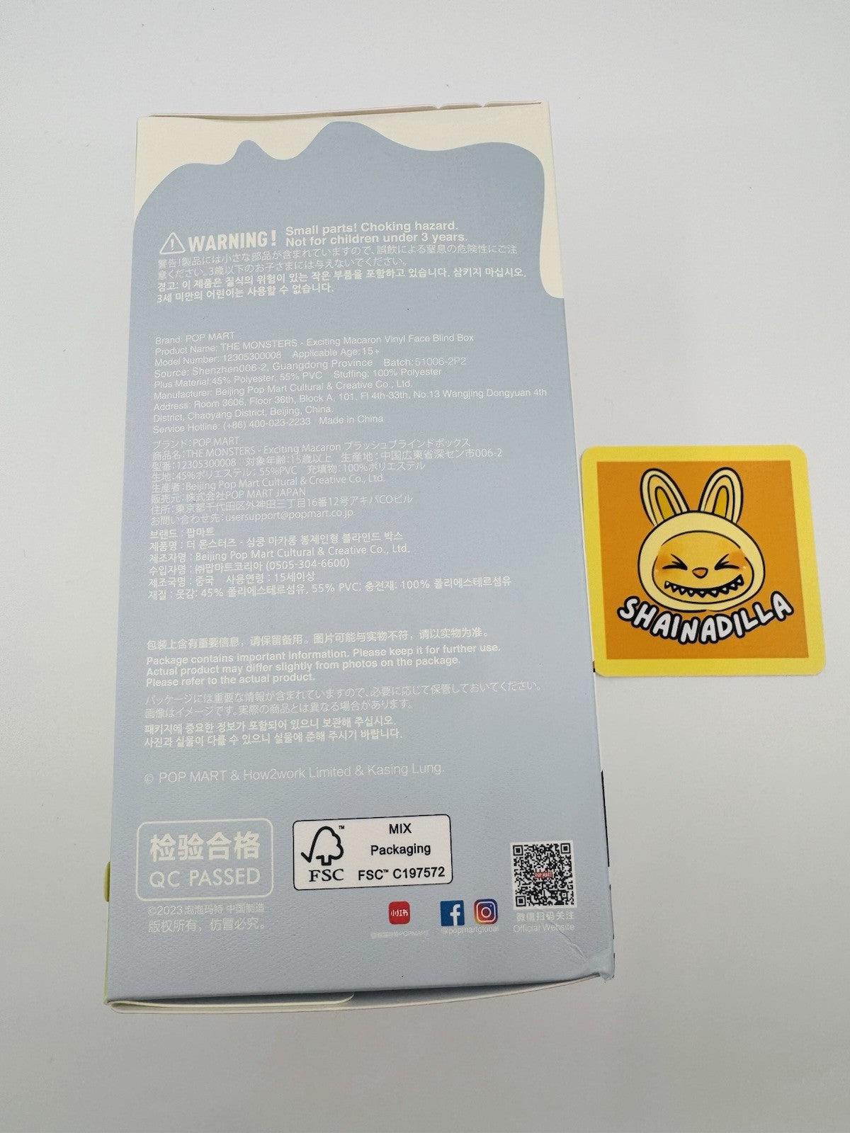エキサイティングなマカロンセサミビーンズ、新品未開封、米国販売者より迅速発送