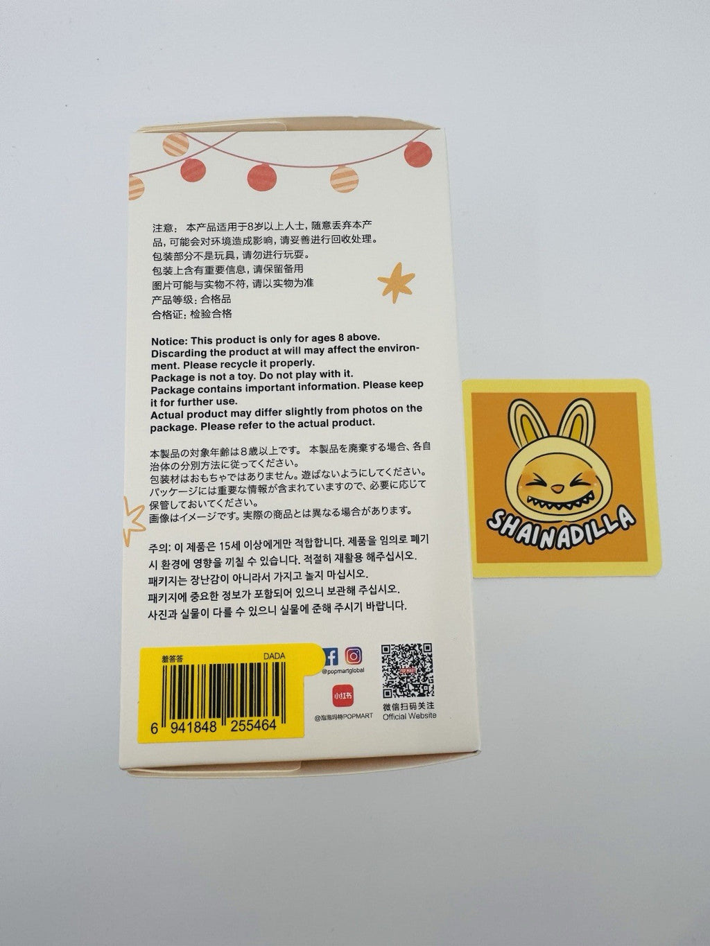 ピンクの人形（座席付き）在庫あり • 迅速な発送