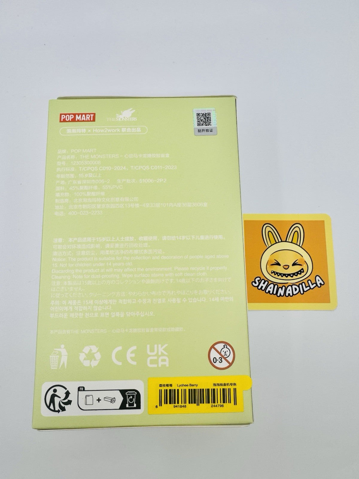 ライチベリーマカロン、手持ちで配達、販売者はすぐに発送します