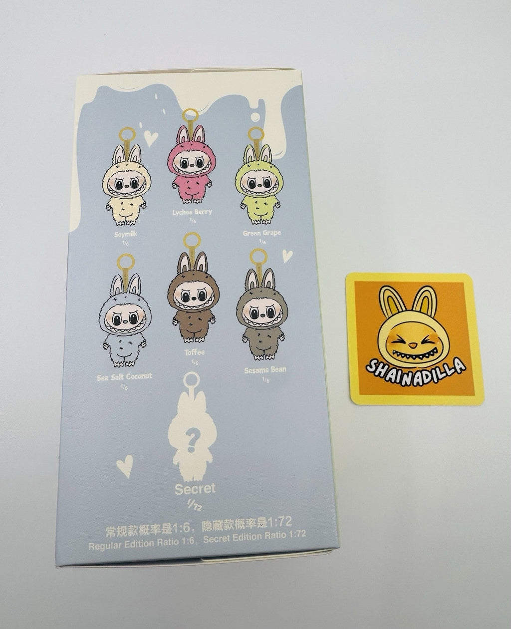 エキサイティングなマカロンセサミビーンズ、新品未開封、米国販売者より迅速発送