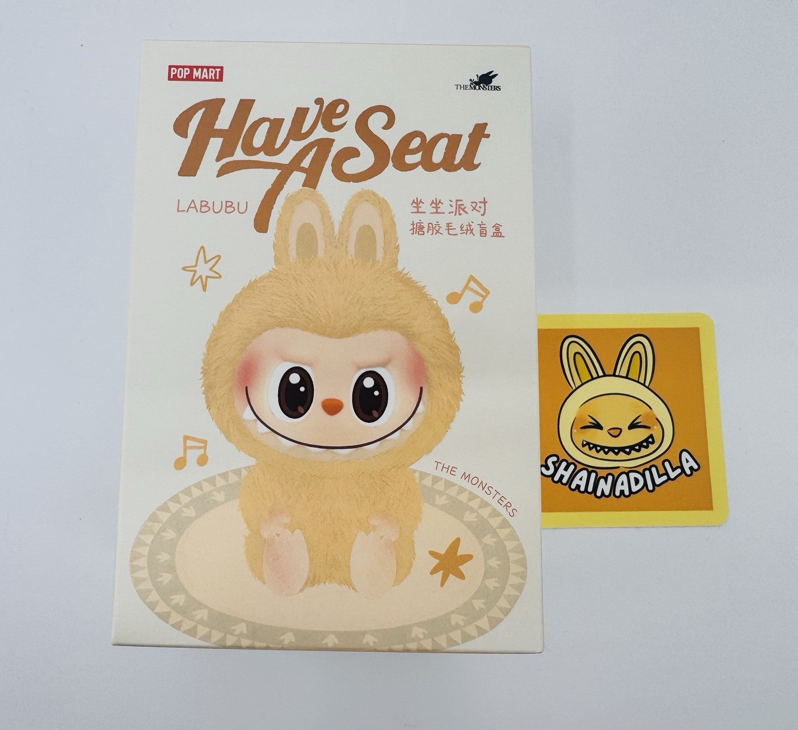 モンスターはシートを新品未開封で米国販売者